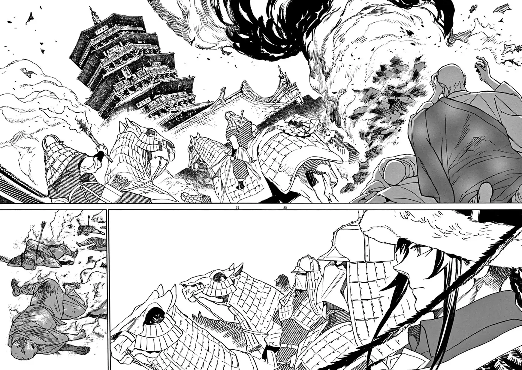 Shut Hell Chapter 78 28